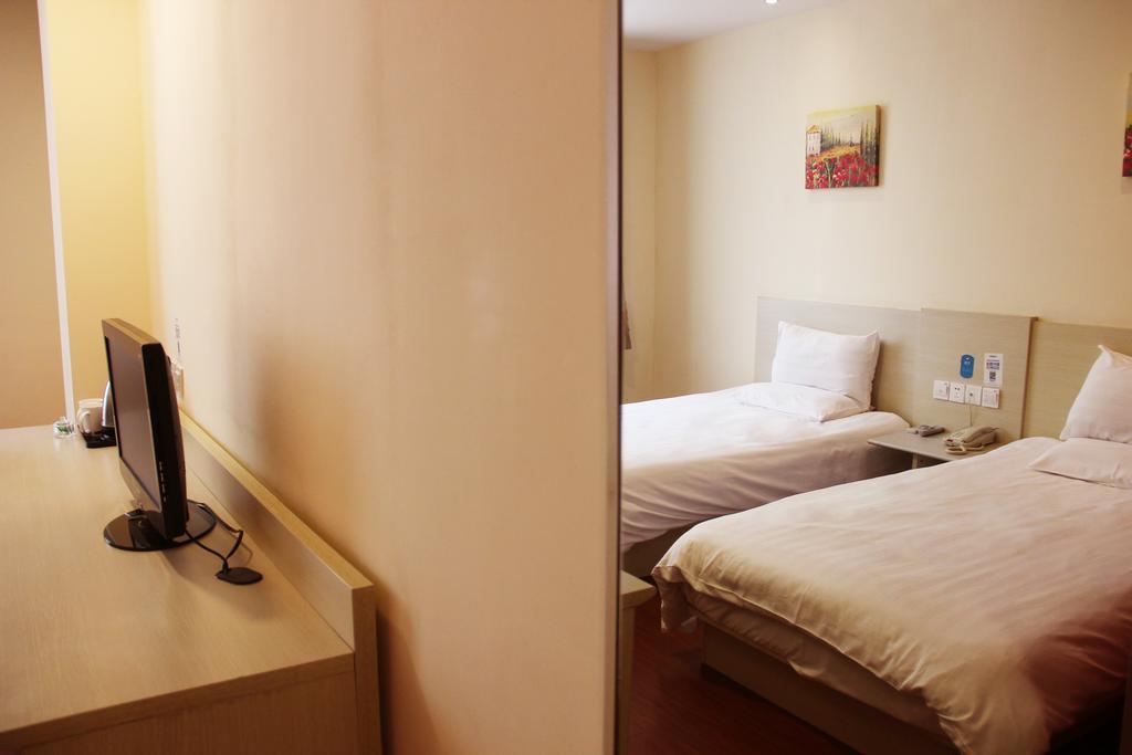 Hanting Hotel Shanghai Hongqiao Railway Station Huqingping Highway Exteriér fotografie