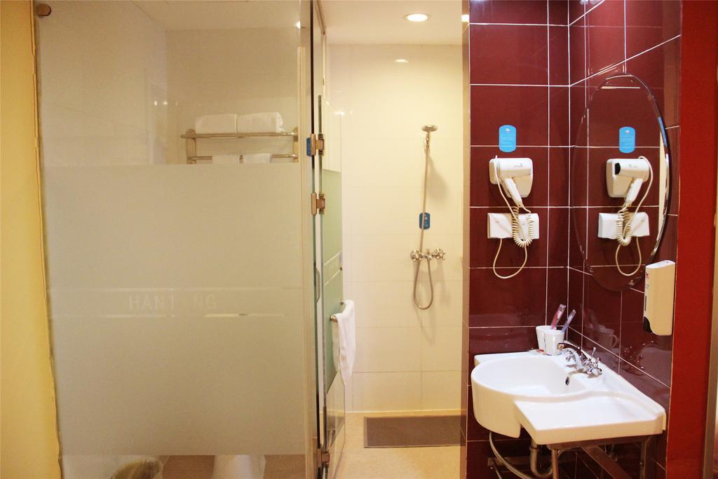 Hanting Hotel Shanghai Hongqiao Railway Station Huqingping Highway Exteriér fotografie