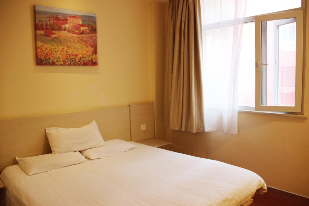 Hanting Hotel Shanghai Hongqiao Railway Station Huqingping Highway Exteriér fotografie
