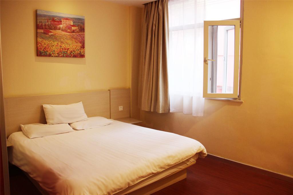 Hanting Hotel Shanghai Hongqiao Railway Station Huqingping Highway Exteriér fotografie